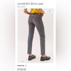 Levi's® 501 Skinny Jean